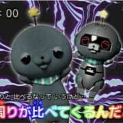 ヒメ日記 2026/05/16 12:05 投稿 ももこ PINK PLANET