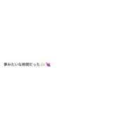 ヒメ日記 2026/06/13 14:05 投稿 ももこ PINK PLANET