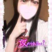 ヒメ日記 2025/05/25 07:11 投稿 うる プレミアム(福原)