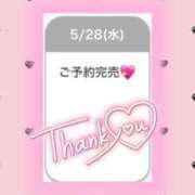 ヒメ日記 2025/05/28 15:44 投稿 うる プレミアム(福原)