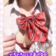 ヒメ日記 2025/06/11 07:21 投稿 うる プレミアム(福原)