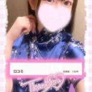 ヒメ日記 2025/06/12 12:04 投稿 うる プレミアム(福原)