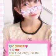 ヒメ日記 2025/06/12 23:11 投稿 うる プレミアム(福原)