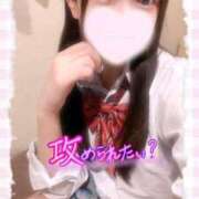 ヒメ日記 2025/06/20 07:21 投稿 うる プレミアム(福原)