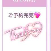 ヒメ日記 2025/06/23 22:36 投稿 うる プレミアム(福原)