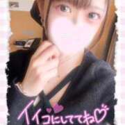 ヒメ日記 2025/06/27 07:11 投稿 うる プレミアム(福原)