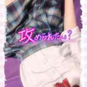 ヒメ日記 2025/06/29 10:02 投稿 うる プレミアム(福原)