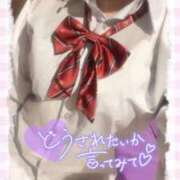 ヒメ日記 2025/07/02 14:21 投稿 うる プレミアム(福原)