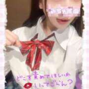 ヒメ日記 2025/07/03 07:21 投稿 うる プレミアム(福原)