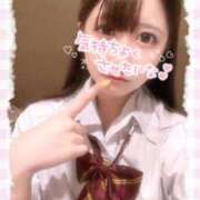 ヒメ日記 2025/08/11 07:21 投稿 うる プレミアム(福原)