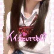 ヒメ日記 2025/08/30 13:41 投稿 うる プレミアム(福原)