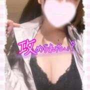 ヒメ日記 2025/09/20 07:21 投稿 うる プレミアム(福原)