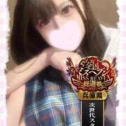 ヒメ日記 2025/10/03 12:18 投稿 うる プレミアム(福原)