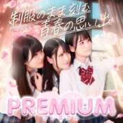 ヒメ日記 2025/10/03 17:02 投稿 うる プレミアム(福原)