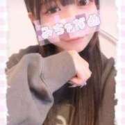 ヒメ日記 2025/11/04 07:11 投稿 うる プレミアム(福原)