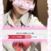 ヒメ日記 2025/11/24 07:21 投稿 うる プレミアム(福原)