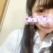 ヒメ日記 2025/12/06 13:44 投稿 うる プレミアム(福原)