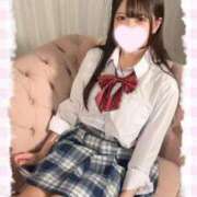 ヒメ日記 2025/12/18 07:21 投稿 うる プレミアム(福原)