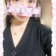 ヒメ日記 2026/04/01 07:21 投稿 うる プレミアム(福原)