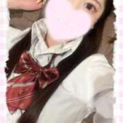 うる 22時まで🫶🏻 プレミアム(福原)