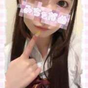 ヒメ日記 2026/04/13 07:12 投稿 うる プレミアム(福原)