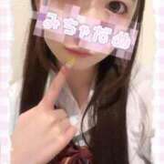 ヒメ日記 2026/04/20 07:12 投稿 うる プレミアム(福原)
