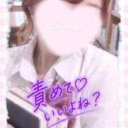ヒメ日記 2026/09/10 07:21 投稿 うる プレミアム(福原)
