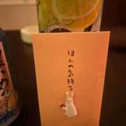 ヒメ日記 2025/09/10 23:58 投稿 あおい 白いぽっちゃりさん仙台店