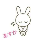 ヒメ日記 2025/03/01 10:26 投稿 あすか 渋谷蘭の会