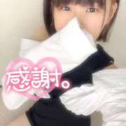 ヒメ日記 2025/01/30 12:50 投稿 こはる どMばすたーず すすきの店