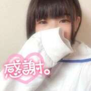 ヒメ日記 2025/02/09 13:20 投稿 こはる どMばすたーず すすきの店