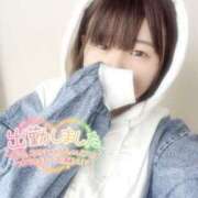 ヒメ日記 2025/02/12 11:00 投稿 こはる どMばすたーず すすきの店