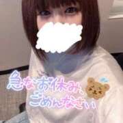 ヒメ日記 2025/02/15 09:01 投稿 こはる どMばすたーず すすきの店