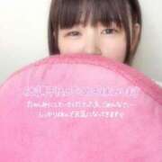 ヒメ日記 2025/02/16 12:20 投稿 こはる どMばすたーず すすきの店