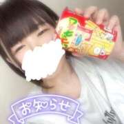 ヒメ日記 2025/02/25 14:20 投稿 こはる どMばすたーず すすきの店