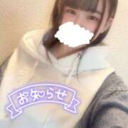 ヒメ日記 2025/03/01 17:34 投稿 こはる どMばすたーず すすきの店