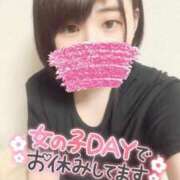 ヒメ日記 2025/03/05 17:50 投稿 こはる どMばすたーず すすきの店