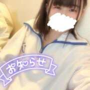 ヒメ日記 2025/03/06 11:50 投稿 こはる どMばすたーず すすきの店