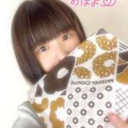 ヒメ日記 2025/03/11 08:40 投稿 こはる どMばすたーず すすきの店