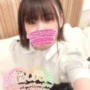 ヒメ日記 2025/03/13 14:20 投稿 こはる どMばすたーず すすきの店