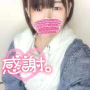 ヒメ日記 2025/03/14 01:01 投稿 こはる どMばすたーず すすきの店