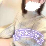 ヒメ日記 2025/03/17 10:50 投稿 こはる どMばすたーず すすきの店