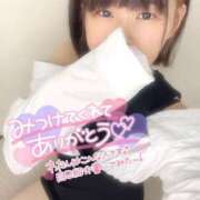 ヒメ日記 2025/03/18 17:50 投稿 こはる どMばすたーず すすきの店