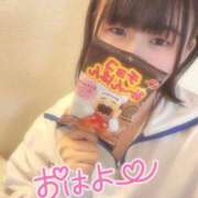 ヒメ日記 2025/03/20 09:00 投稿 こはる どMばすたーず すすきの店