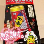 ヒメ日記 2025/03/23 19:30 投稿 こはる どMばすたーず すすきの店
