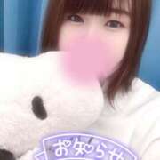 ヒメ日記 2025/04/04 13:20 投稿 こはる どMばすたーず すすきの店