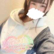 ヒメ日記 2025/04/08 12:21 投稿 こはる どMばすたーず すすきの店