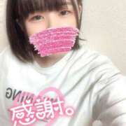 ヒメ日記 2025/04/13 14:30 投稿 こはる どMばすたーず すすきの店