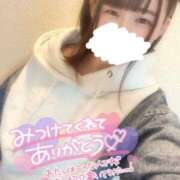 ヒメ日記 2025/04/15 16:19 投稿 こはる どMばすたーず すすきの店