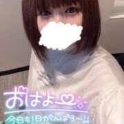 ヒメ日記 2025/04/16 10:40 投稿 こはる どMばすたーず すすきの店